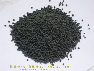 云南满好肥料_世界工厂网全球企业库