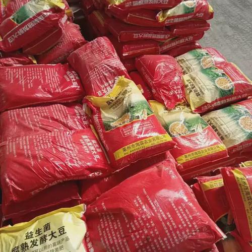 厂家肥料发酵大豆有机肥土壤改良剂复合肥农用有机生物发酵大豆