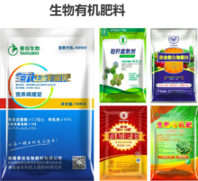 湖南泰谷生物科技股份